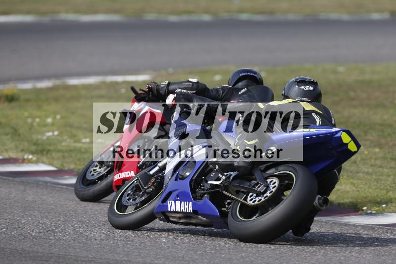 /29 26.07.2026  PROMAX ADR/Gruppe gelb/318